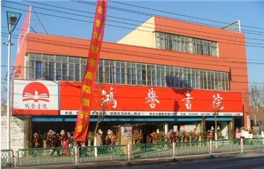未命名.jpg